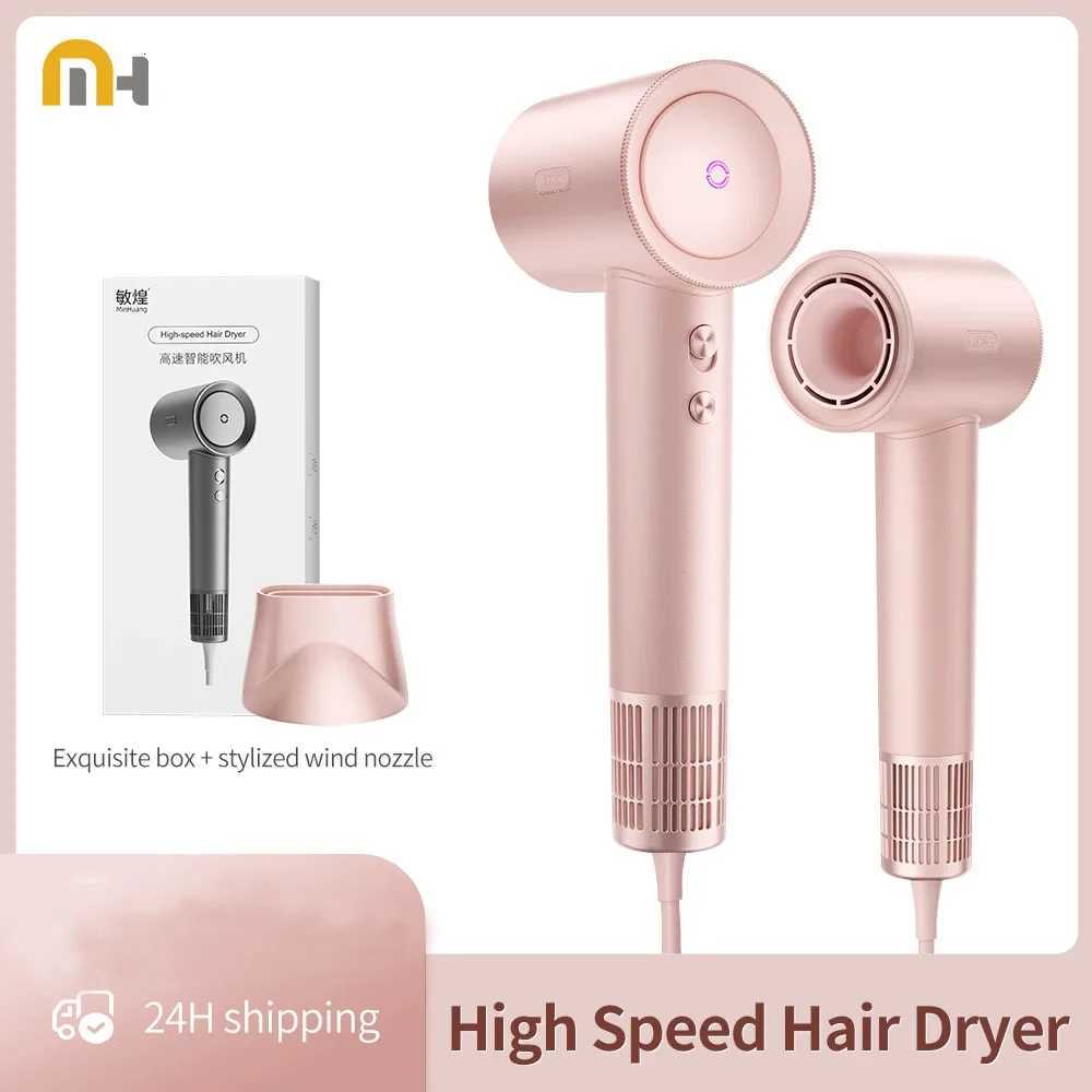 High-Speed Electric Hair Dryer hine1600W Adjustable Temperature Professional Low Noise Fast Drying Anion Hair Care Blow Dryer C251202-image-1086952609