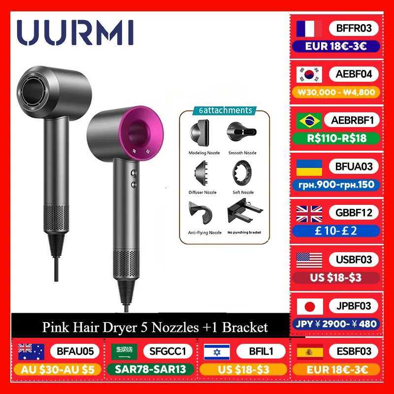 UURMI High-Speed Hair Dryer with 10M Negative Ions Collagen Intelligent Constant Temperature Mti-Settings C2512026-image-1086997998