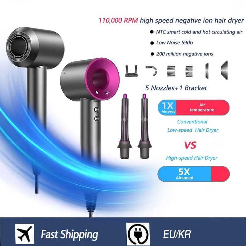 High Speed Bladeless Hair Dryer Negative Ion Fast Drying He Powerf Hair Dryer Styling Tools 1600W High Speed Hair Dryer C251202-image-1086954191