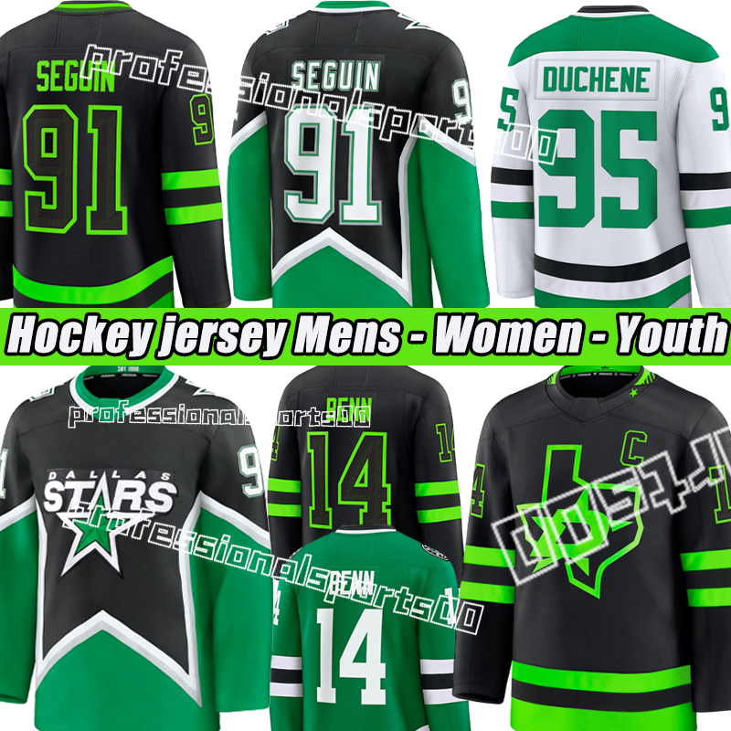 21 Jason Robertson Dallas Starss jersey 91 Tyler Seguin 29Jake Oettinger Roope Hintz Jamie Benn Mikko Rantanen Matt Duchene Wyatt Johnston Hockey-image-927616825