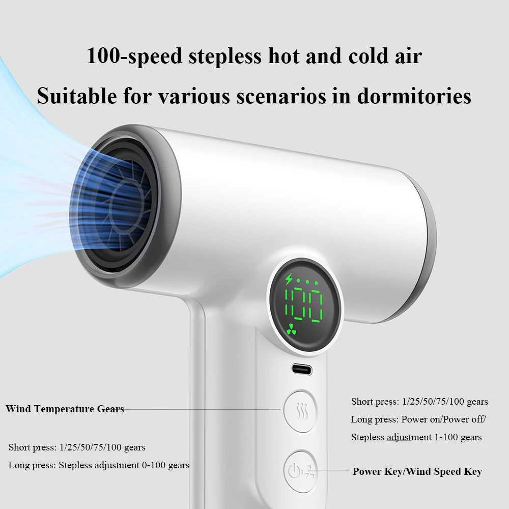 USB rechargeable wireless hair dryer with hot air cordless portable suitable for dormitories for students with strong wind power C251202-image-1086954423