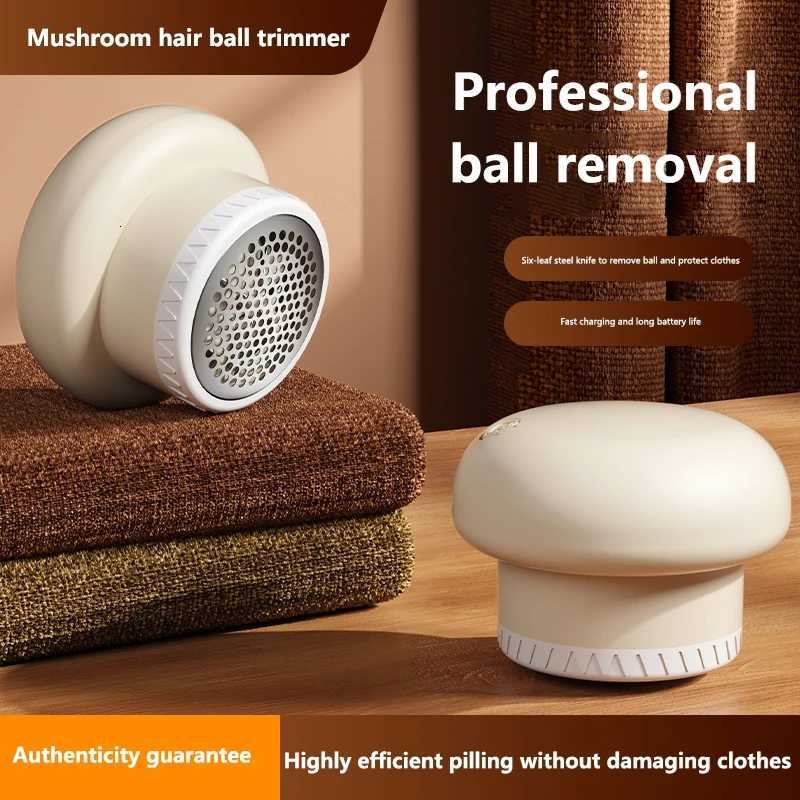 R5 New Household Rechargeable Mushroom Hair Ball Trimmer Household Portable Hair Remover Type-c Charging Long Battery Life M251203-image-1087079968