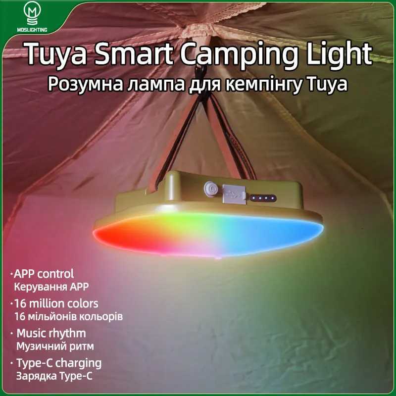 MOSLIGHTING 80W lanterne de Camping Rechargeable rapide application Mobile connecter lampe de tente suspendue intelligente lampe de poche de pêch