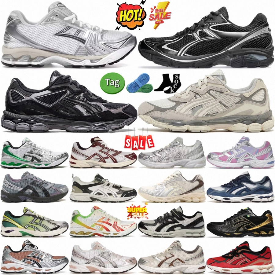 kaya no 14 gels nyc 1130 mens trainers shox running shoes men Graphite Grey Black Pure Silver Cream Sweet Pink Midnight Metropolis Jhg2f#-image-998945176