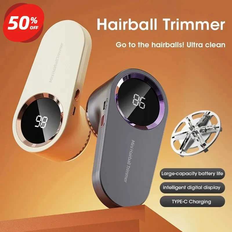Sweater Lint Remover USB - Rechargeable Fabric Shaver Hairball Trimmer a Must - Have for Every Home M251203-image-1087078259