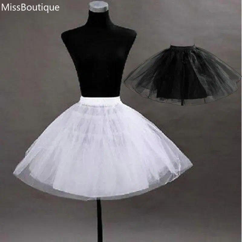 Stock Jupon Adulte Court Tutu Jupes Crinoline Tulle Accessoires De Mariage Solide Noir Jupon Robe De Mariée Mini Jupe CPA274