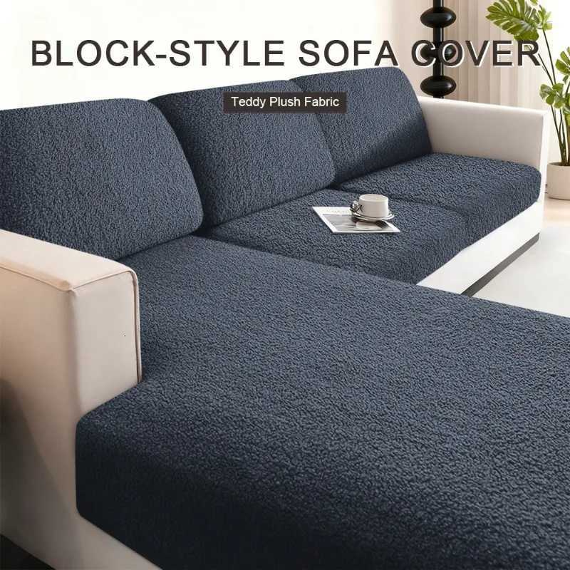 2026 Premium Winter Warm Teddy Fleece Sofa Cover Heavy Duty All Season Couch Cover Non-Slip Elastic Seat Protector M251204-image-1087197659