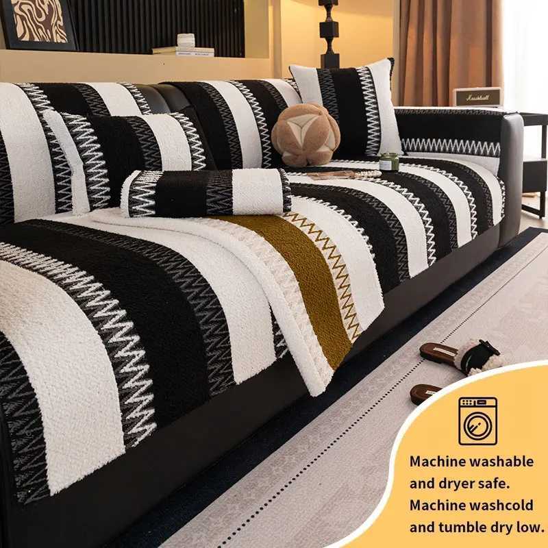 1PC-Solid color sofa cushion high-end plush sofa cushion integrated anti slip sofa cushion M251204-image-1087196411