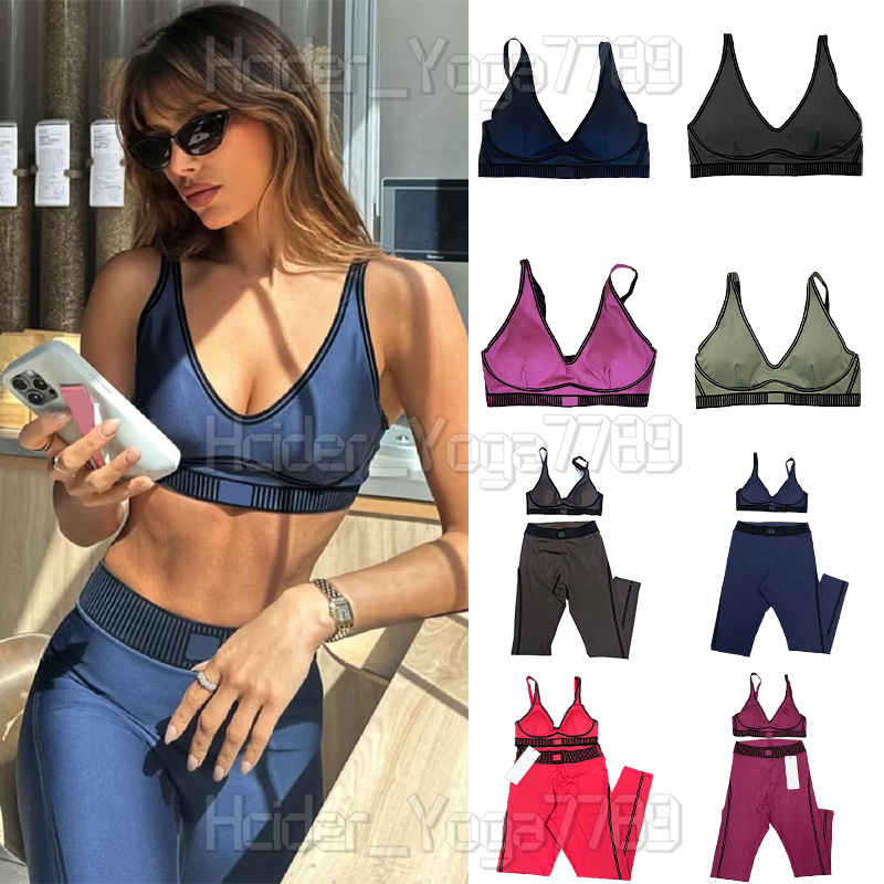 Set da yoga Top senza cuciture Sport con pulsazione cardiaca Reggiseno + leggings Set a righe bianche di fascia alta Completo da yoga per donna Esta