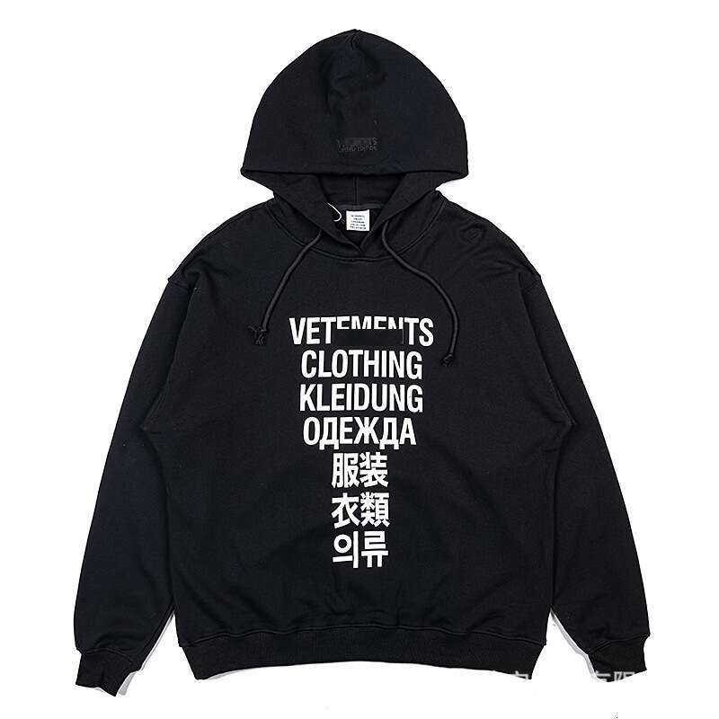 Men Hoodies VTM Hoody Sweatshirt Pullover Loose Casual Mens and Womens hoodie vetement hoody Letter Printed Long Sleeve Y2K Jacket Coats Wide Leg pa