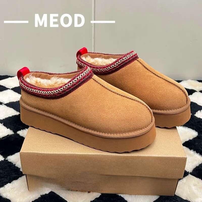 MEOD Slippers Shoes Platform Snow Boots Designer Womens Booties Casual Classics Chestnut Wool Slides Fluffy Leather Women Slider Top Quality dh35720