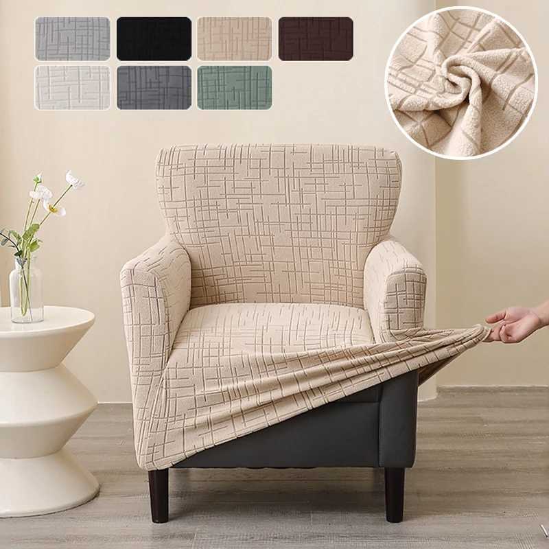 1PC Jacquard Tub Chair Cover Elastic Club Armchair Slipcovers Solid Color Single Sofa Covers for Living Room Bar Cafe Home M251204-image-1087197045