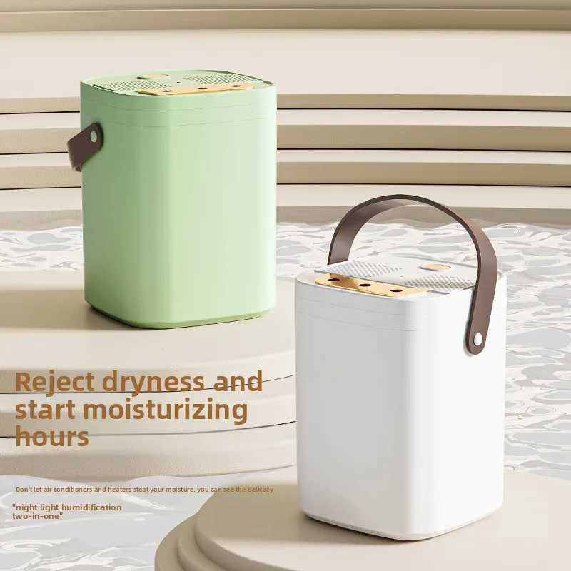 Air humidifier 18L capacity spray 3-gear adjustable fragrance essential oil per diffuser night light 3 nozzle humidifier C251204-image-1087258143