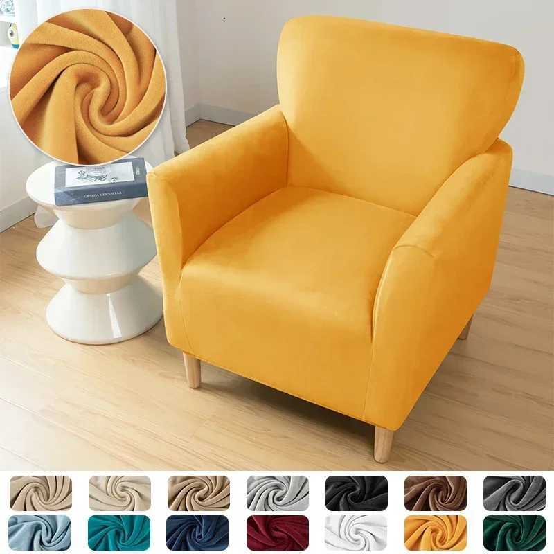 Solid Color Velvet Club Sofa Slipcovers Elastic Super Soft Club Chair Cover Single Seater Armchair Covers for Bar Counter Hotel M251204-image-1087195734