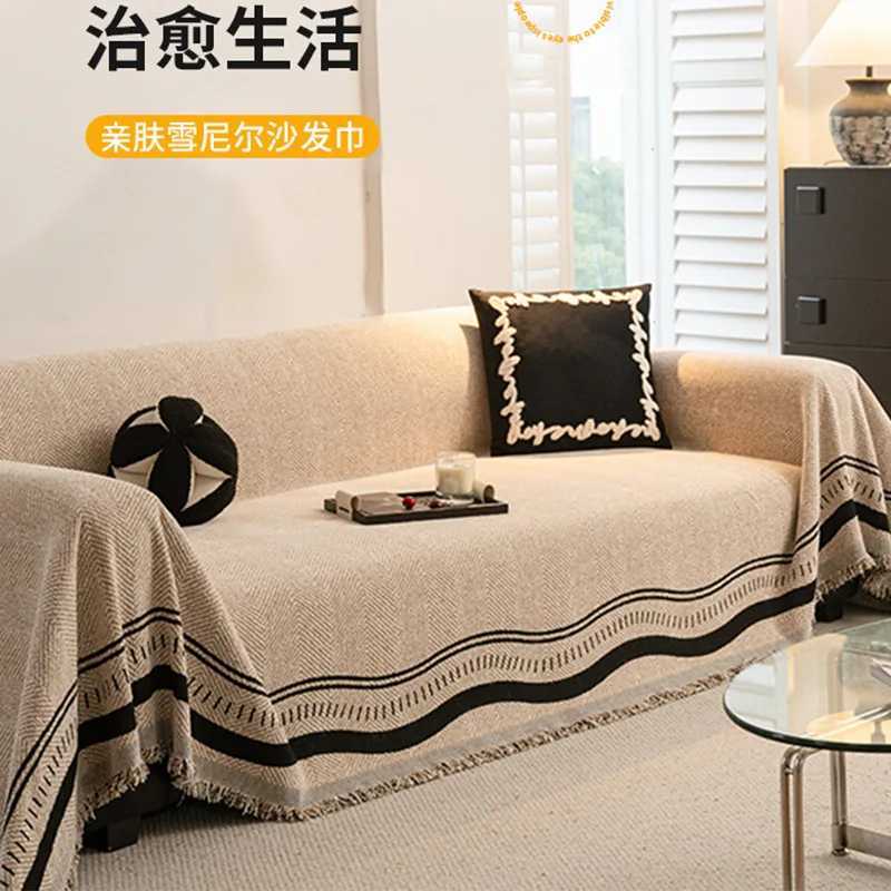 Thick Plush Sofa Cover That Resists Stains Elegant Couch Cover Plus Breathable Sofa Slipcover for Family Rooms M251204-image-1087197196