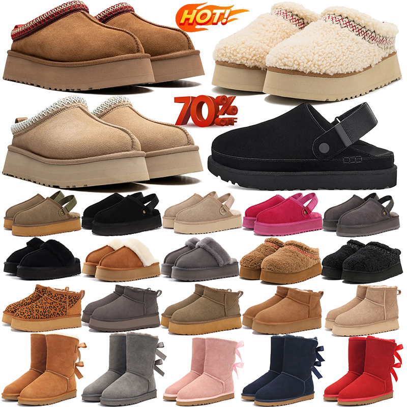 Livraison gratuite Tazz designer bottes femmes hommes tasmanslippers diapositives australie femmes botte de neige hiver pantoufle nouvelles botte