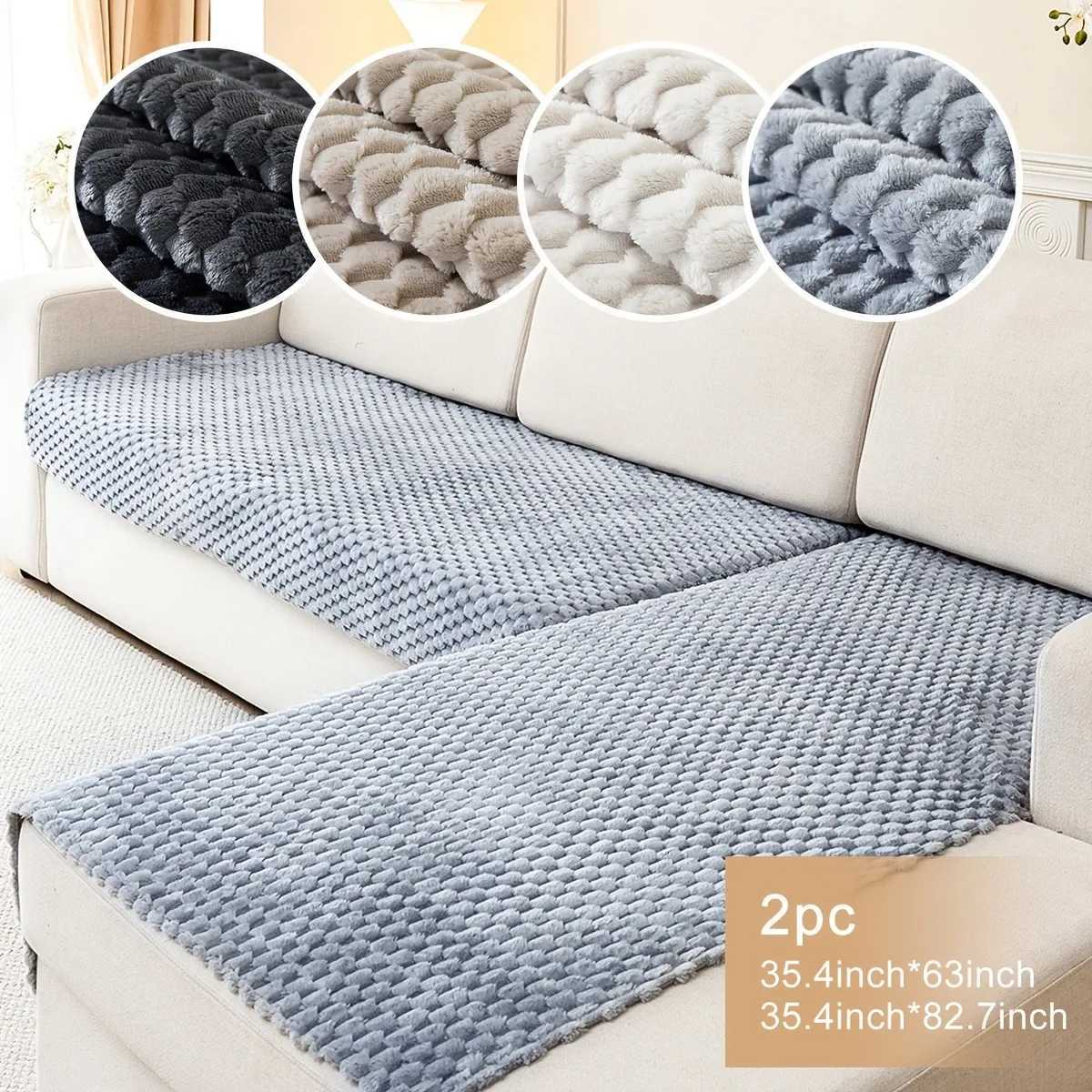 2pcs/Set Honeycomb Jacquard Plush Sofa Covers for Living Room Corner Sofa Couch Seat Cover Sofa Towel M251204-image-1087198103
