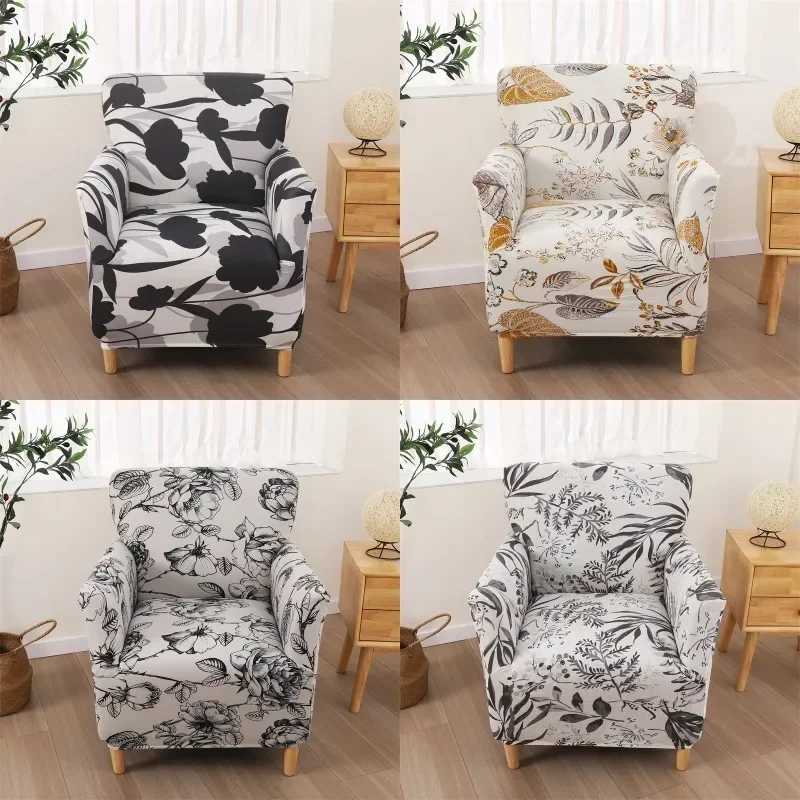 Flowers Tub Chair Cover Stretch Club Sofa Slipcovers Anti-slip Armchair Covers Single Sofa Covers for Living Room Bar Counter M251204-image-1087199914