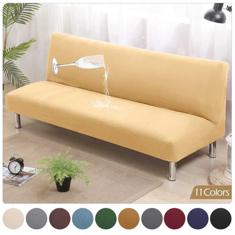 1PC Stretch Sofa Bed Cover Classic Solid Color Armless Sofa Covers Removable Dust-proof Slipcovers for Living Room Hotel Decor M251204-image-1087195031