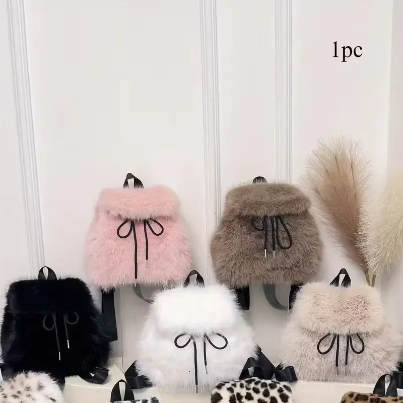 Womens Large Capacity Faux Fur Backpack Soft Plush Synthetic Fur Bag with Adjustable Straps and Gold-Tone Hardware CuteBackpack 251202