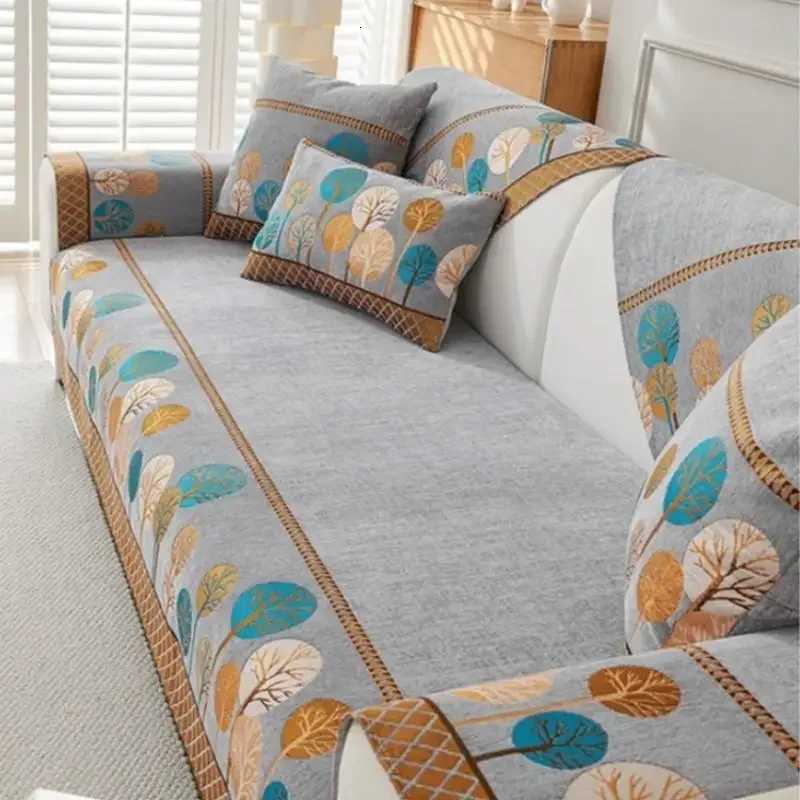1pcs Chenier Sofa Cover Four Season Universal High-end Anti-skid Seat Mat Nordic Minimalist Modern Backrest Cushion Cloth M251204-image-1087195396