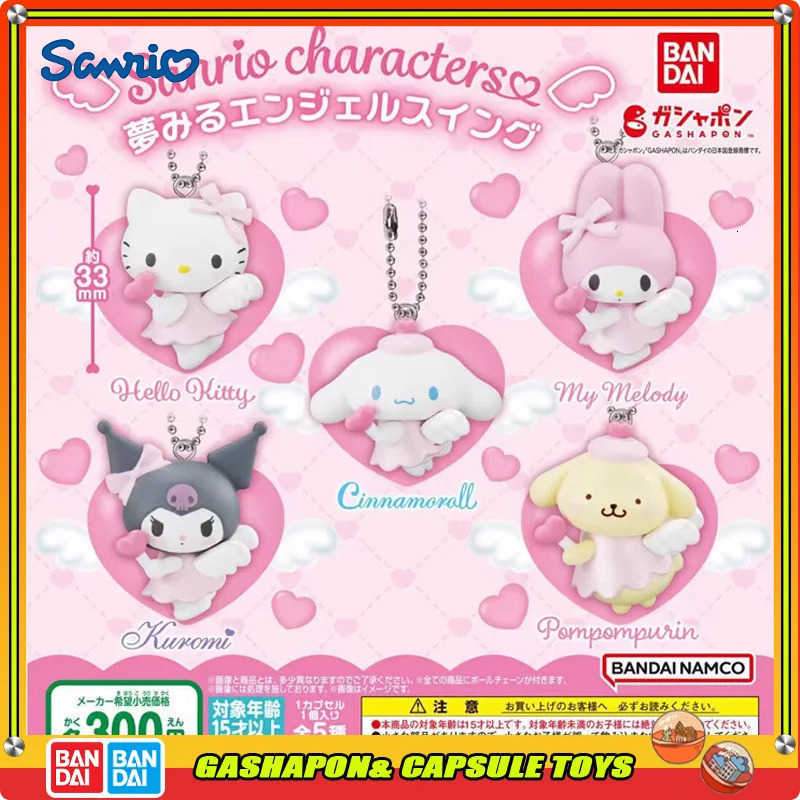 Sanrio BANDAI Action Figures Model Dream Angels Kitty Melody Pompompurin Kuromi Cinnamon Gashapon Pendant Genuine H251205-image-1087317342