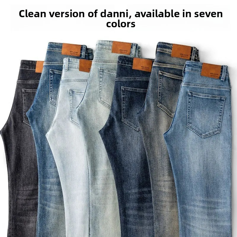 Autumn Winter Male Versatile Jeans Business Casual Stretch Trousers Concise Denim Pants Mens Loose Straight for Man 251128