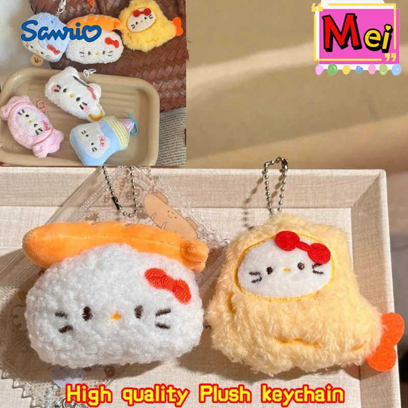 Sanrio New 6pcs Cute Squee zing Kitty Plush Key Creative Snack Fried Shrimp Sushi Candy Ice Cream Plush Toy Backpack Hanging Chain Gift H251205-image-1087316614