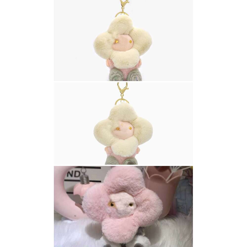 Porte-clés : longes de poupée en peluche tournesol, pendentif porte-clés animal en peluche mignon, oreiller décoratif doux, cadeau unique.