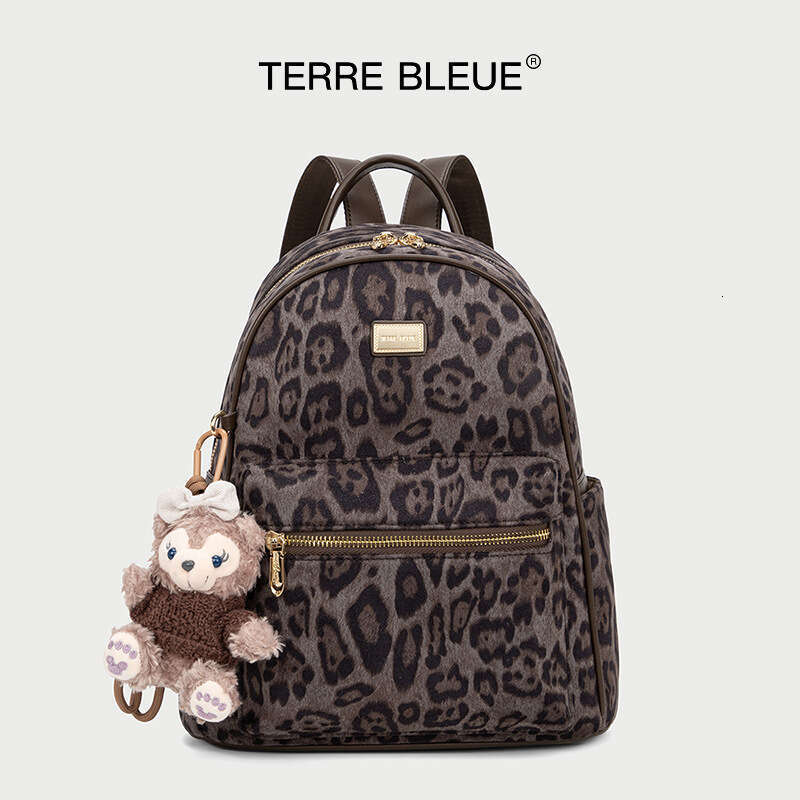 Zaino da donna Nuova borsa di nicchia Sensazione di fascia alta, borsa a tracolla doppia singola alla moda con stampa leopardata di grande capacitÃ