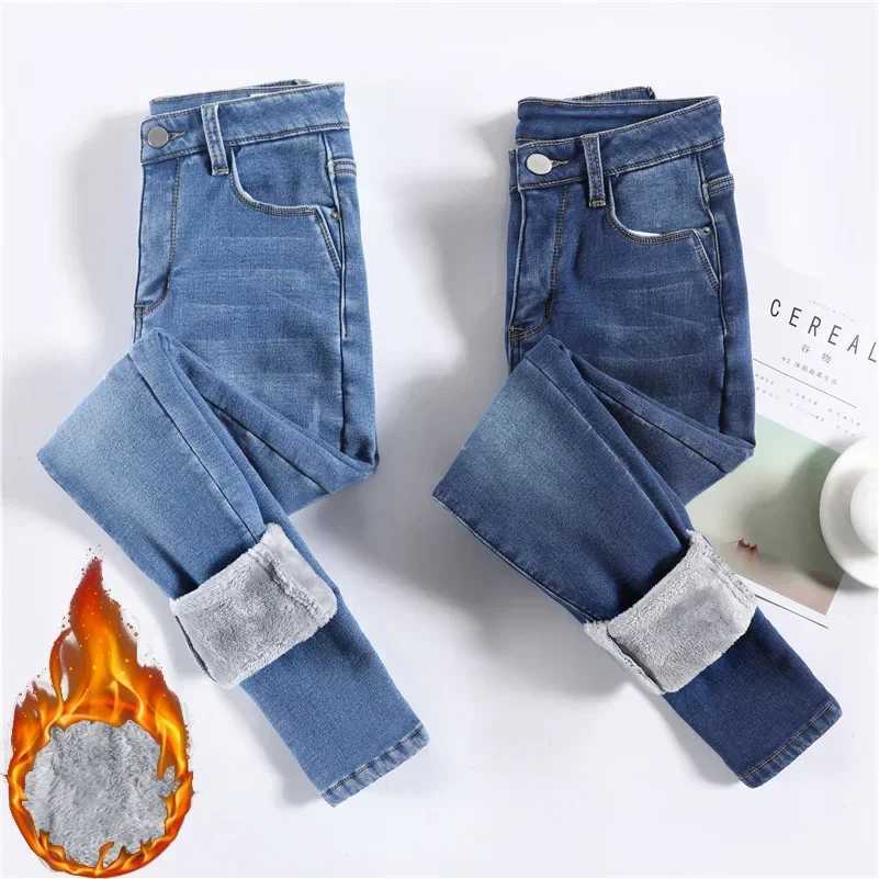 Women Thermal Jeans Winter Snow Warm Thickened Fleece Stretch Skinny Pencil Pants Fashion Korean Slim Fit Velvet Plush PantsT251205