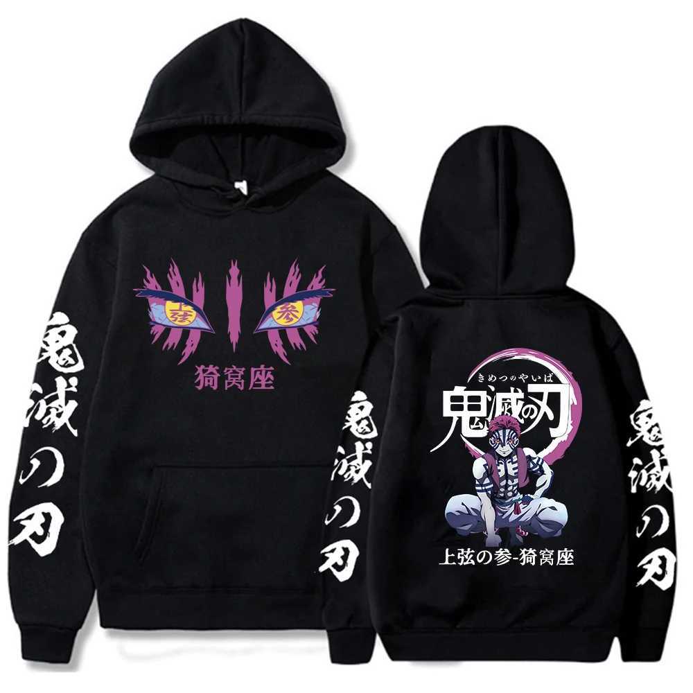 2025 Nouveau Anime Mens Demon Killer Sweat à capuche Comic Streetwear Pull à capuche à manches longues en coton de grande taille Sweat à capuche