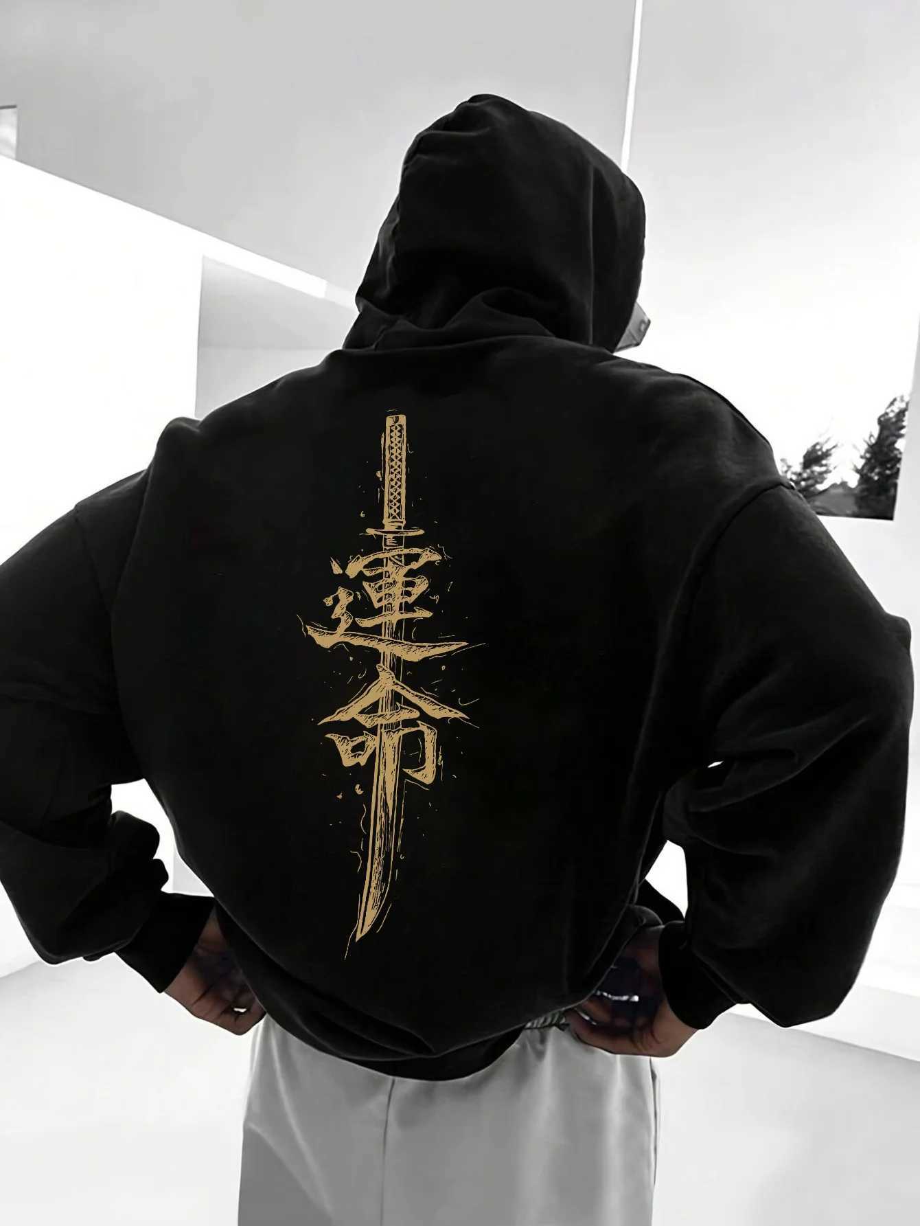 Adult Mens Chinese Character Print Korean Inspiration Style Extremely Popular Warm Loose Trendy Autumn Winter Daily Use SoftXJ251205
