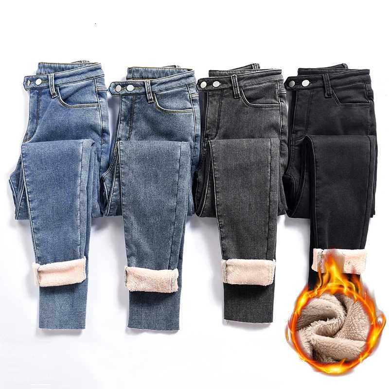Womens Winter Fleece Jeans Skinny Stretch Thickened Warm Velvet Ankle Length Pants Retro Fashion Blue Black Gray LeggingsT251205