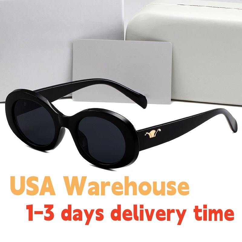 Fashion Luxury Designer Sunglasses Men's and Women's Small Squeezed Frame Glasses Premium UV 400 Polarized Sunglasses with box-image-944904848