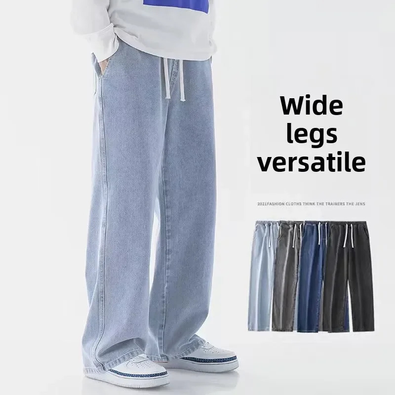 2025 Streetwear Loose Jeans Men Korean Style Fashion Straight Wide Leg Pants Mens Clothing Black Light Blue 251128