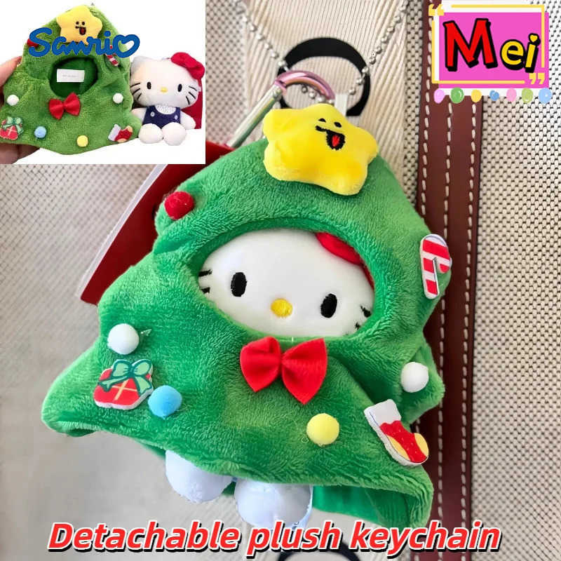 Sanrio New Cute Kitty Plush Keychain Christmas Tree Shaped Cartoon Plush Doll Backpack Hanging Chain Detachable Keychain Christmas Gift H251205-image-1087316666