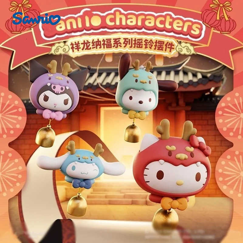 Sanrio Cartoon Hello Kitty Cinnamoroll Lucky Bell Ornament Kuromi Cute Door Bell Charm Refrigerator Magnet Doll Gift for Home Decor H251205-image-1087317669
