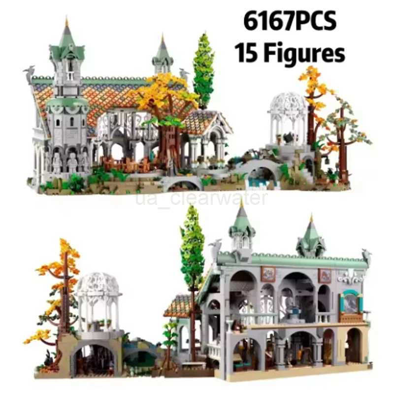 6167pcs Film Series of the Rings Street View Building Blocks Model Cpatible 10316 Sle Bricks Toy Kid Gifts C251204-image-1087301135