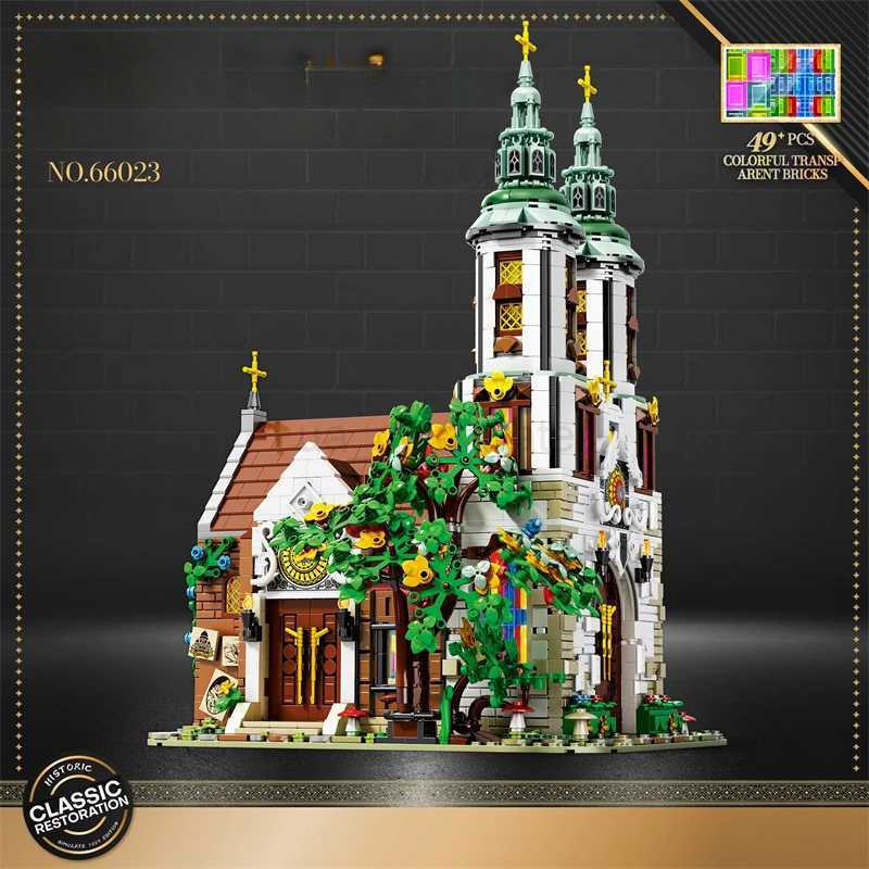 MOC Andrew Church Street View Building Blocks Building Components Decorative Models Puzzle Set Childrens Building Blocks Toys C251204-image-1087301997