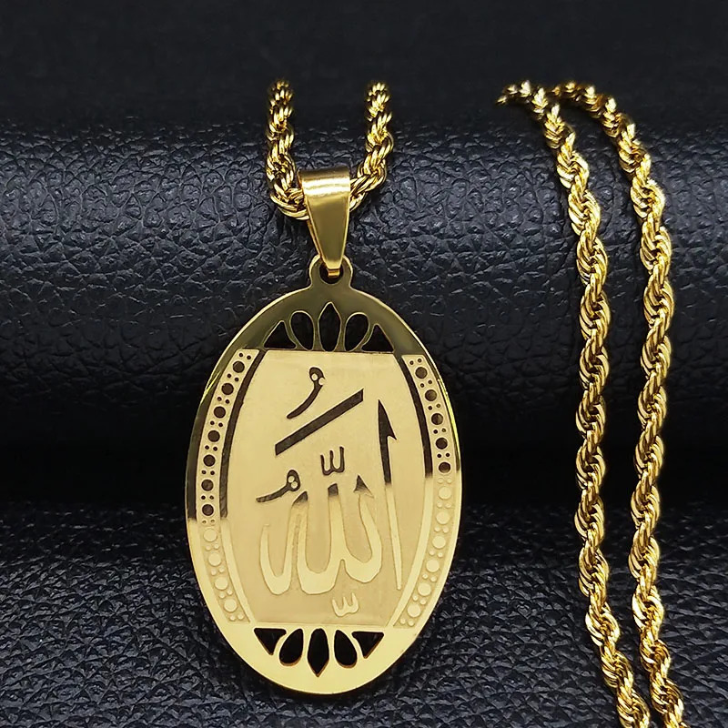 Muslim Islamic Quran Stainless Steel Statement Necklace for Men Gold Color Chain Jewelry collier homme N1208S02 251203