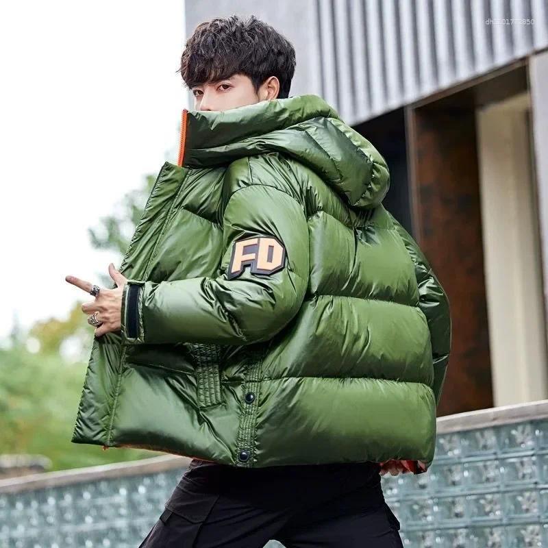 Men's Down Jacket Men 2025 Winter Thick Warm Korean Version Of Loose Trend Fashion Handsome Hooded Youth Coat