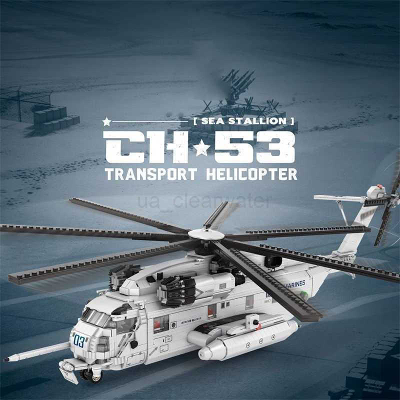 CH-53E Transport Helicopter Building Blocks Army Plane Military Fighter Model Assembly Bricks Desktop Deco Kids Toy Holiday Gift C251204-image-1087301577