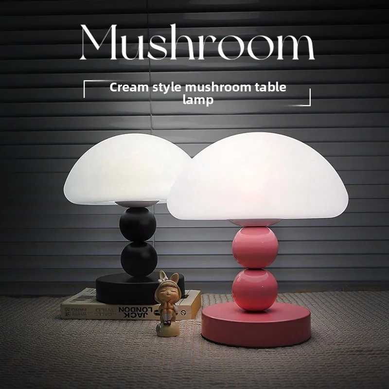 Lampe de Table à vent crème française, lampe de chevet de chambre Antique, protection des yeux chaude nordique, lampe champignon, créativité avan