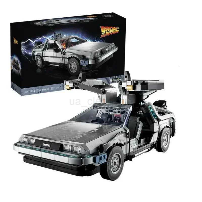 IN STOCK 10300 DeLorean Back to the Future Time DMC-12 hine Sport Car Building Block Brick Toys For Children Chritmas Gift C251204-image-1087301055