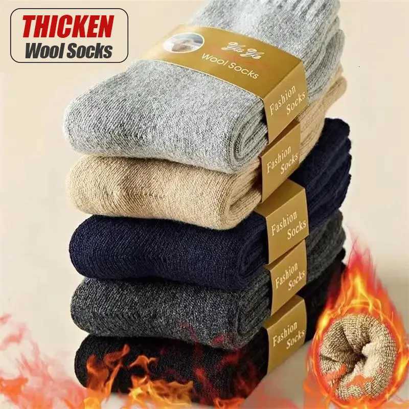 5Pairs/Lot Mens Socks Winter Warm Merino Wool Solid Socks Super Thick Snow Cold Soft Comfortable Long Wool Socks EU38-46T251206