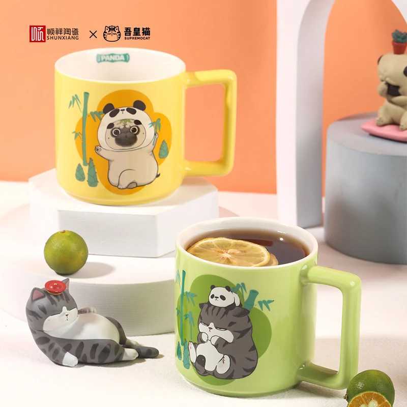 SHUNXIANG Halloween Ceramic Mug Cute cartoon Porcelain Coffee Breakfast Cup Heat-Resistant Dishwasher Safe Gift for kids M251206-image-1087463889