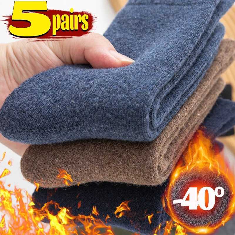 1/5pairs Winter Merino Wool Socks for Men Super Thick Warm High Quality Harajuku Retro Snow Casual Antifreeze Cashmere Socks MenT251206