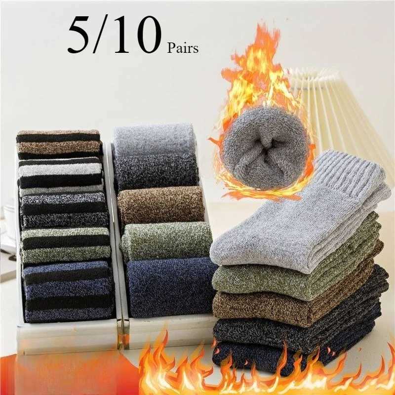 5/10 paires hommes hiver chaussettes chaudes serviette épaisse mi-mollet chaussettes Anti-froid bottes de neige chaussettes élastique couleur uni