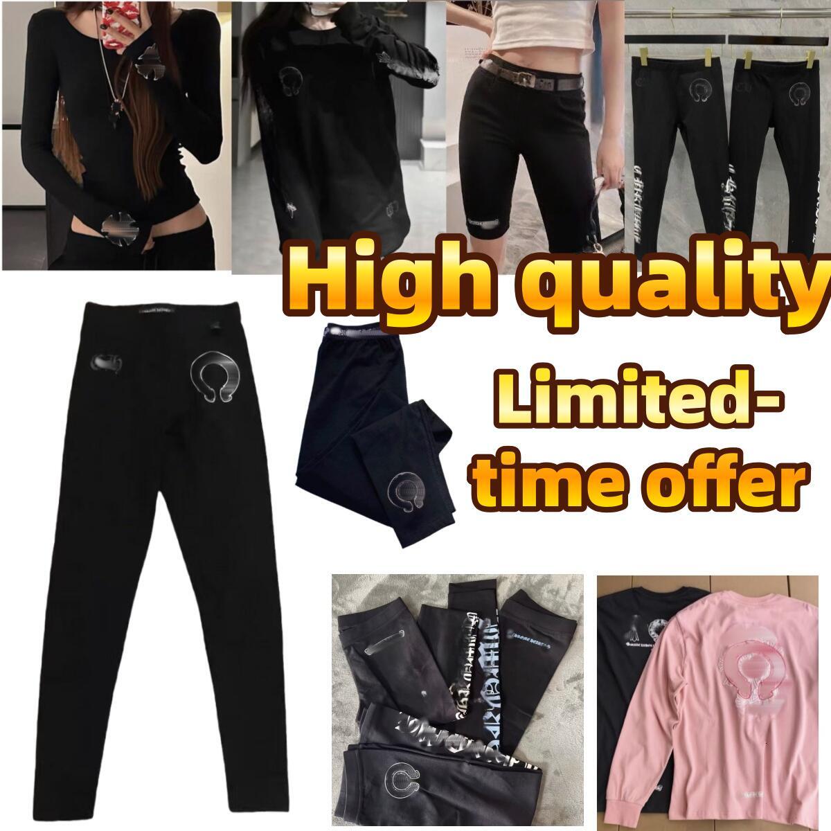 Nouveau designer de qualité supérieure ch pantalons serrés vêtements pantalons pour hommes sweat à capuche de haute qualité CH marque sweats à ca